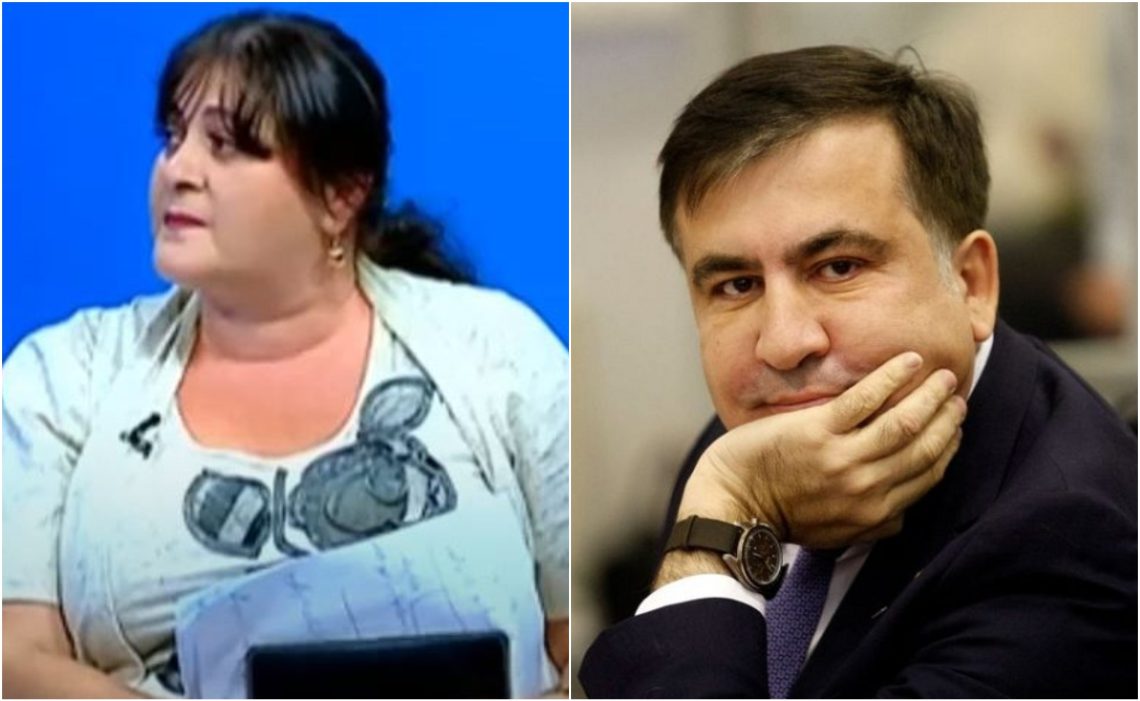 “ივანიშვილის მსგავსად , ყველას გეშინიათ და გეშინოდათ სააკაშვილთან კონკურენციის” – რას წერს მეგი გოცირიძე