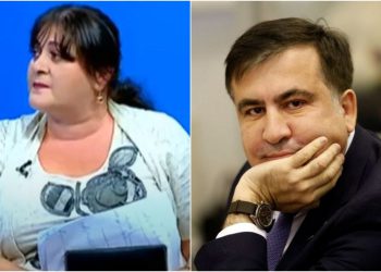 “ივანიშვილის მსგავსად , ყველას  გეშინიათ და გეშინოდათ სააკაშვილთან კონკურენციის” – რას წერს მეგი გოცირიძე