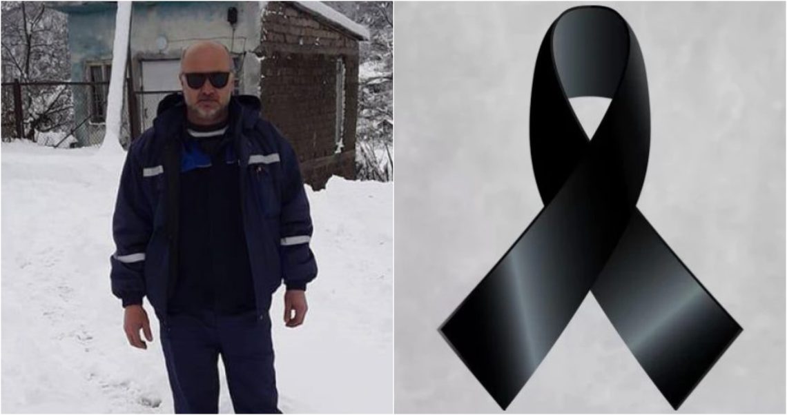 “ენერგო-პრო ჯორჯიას” თანამშრომელი სამსახურებრივი მოვალეობის შესრულებისას უბედურ შემთხვევას ემსხვერპლა