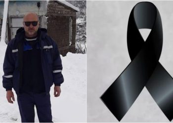 “ენერგო-პრო ჯორჯიას” თანამშრომელი სამსახურებრივი მოვალეობის შესრულებისას უბედურ შემთხვევას ემსხვერპლა