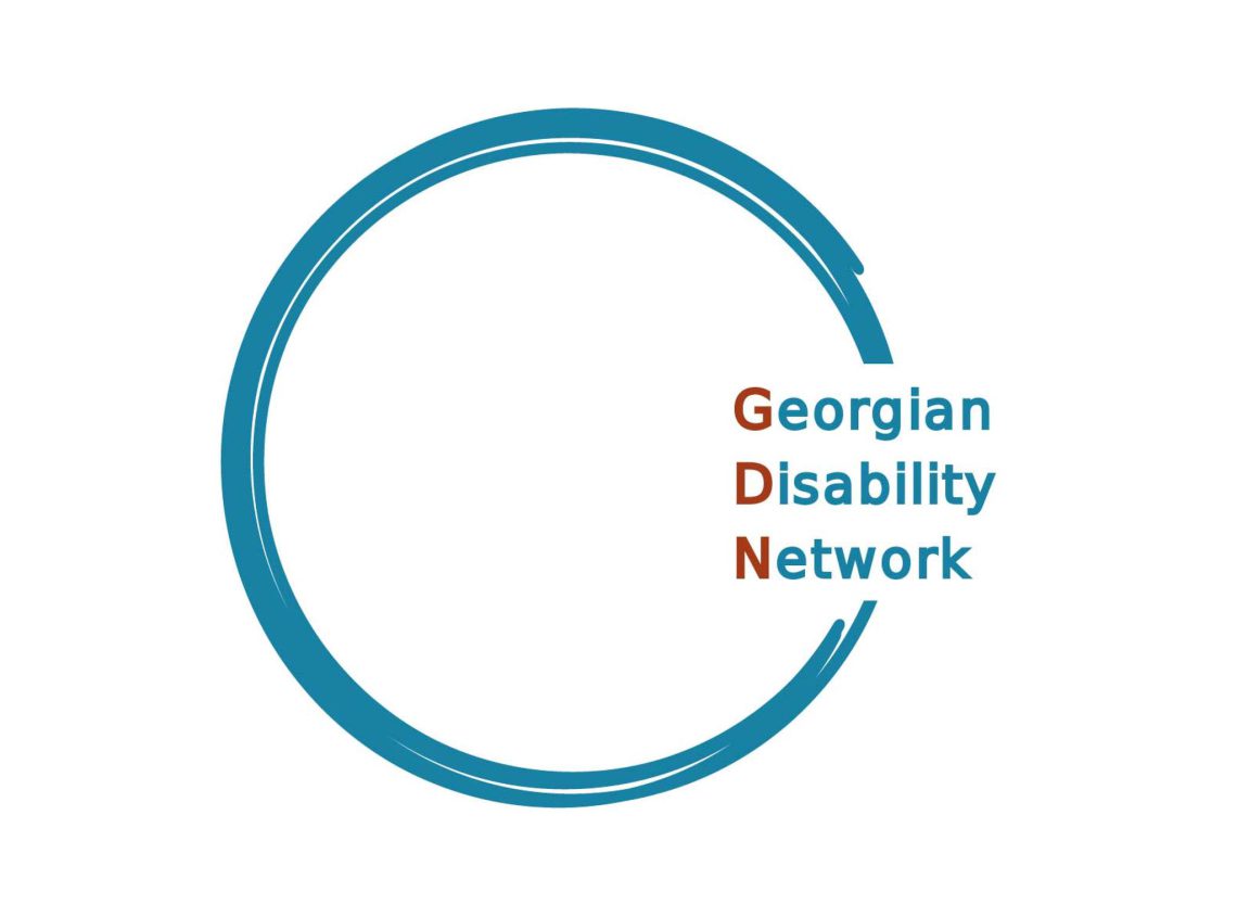 შეზღუდული შესაძლებლობის მქონე პირთა ქსელი საგანგებო განცხადებას ავრცელებს