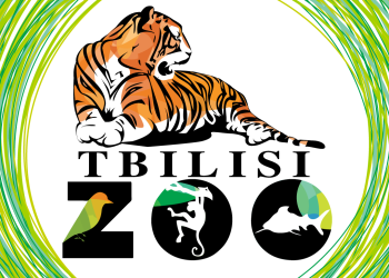 თბილისის ზოოპარკი  საგანგებო განცხადებას ავრცელებს