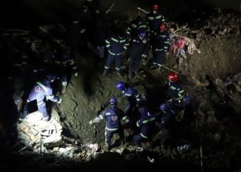 შსს ნერგეეთში, სტიქიის ზონაში მიმდინარე სამუშაოებთან დაკავშირებით განცხადებას ავრცელებს