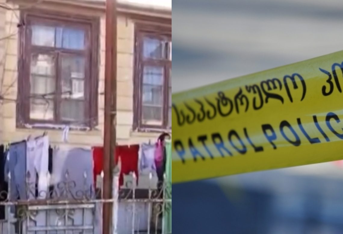 რას ამბობენ ქმრის მიერ ნაცემი ქალის ოჯახის წევრები – მძიმე დანაშაულის დეტალები გურიიდან