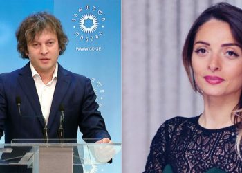 “კობახიძის ცოლი ხელმძღვანელობს უწყებას, რომელიც პრემიერთან არის ანგარიშვალდებული” – რა ინფორმაცია ვრცელდება