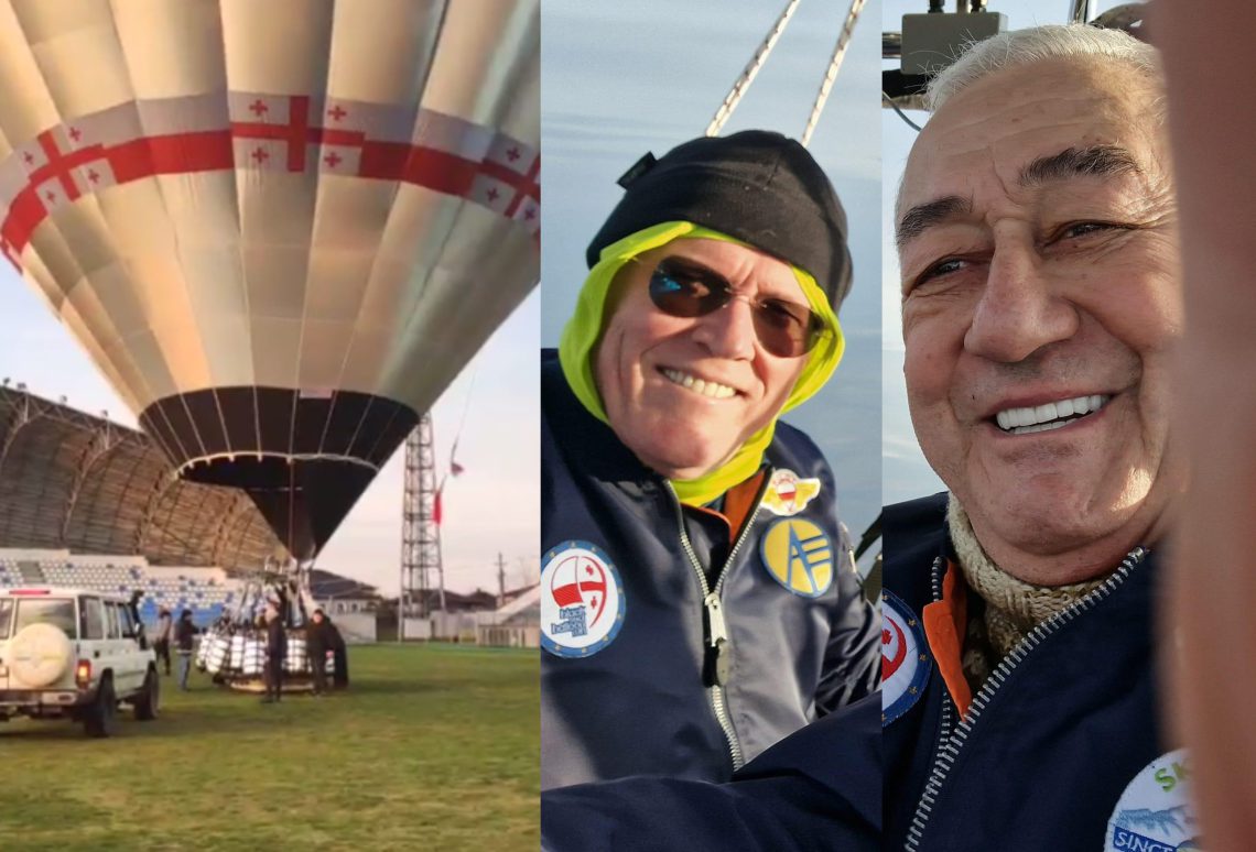 ვრცელდება იმ საჰაერო ბურთის აფრენის კადრები, რომელიც დღეს ასურეთში ჩამოვარდა და 3 ადამიანი ტრაგიკულად დაიღუპა