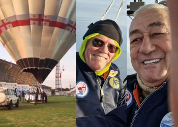 ვრცელდება იმ საჰაერო ბურთის აფრენის კადრები, რომელიც დღეს ასურეთში ჩამოვარდა და 3 ადამიანი ტრაგიკულად დაიღუპა