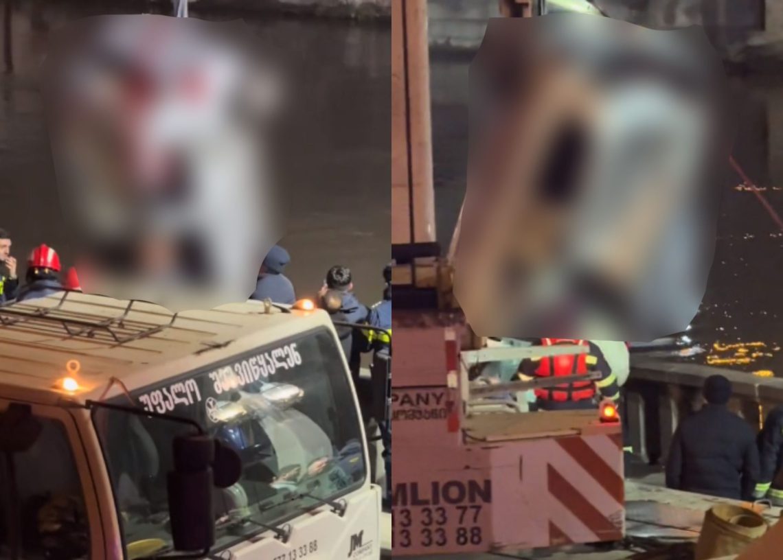 🎥 მტკვარში გადავარდნილი მანქანის ამოყვანის უმძიმესი კადრები – თბილისში, გვიან ღამით მომხდარი შემზარავი ტრაგედია