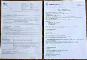 "მღვდლობა კი მიჭერს რომ ხელები მოვამტვრიო, რათა სხვები აღარ გაამწაროს ჩემსავით"– რამ აღაშფოთა მამა ლევან ჯიქური