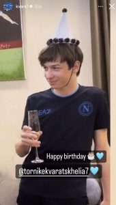 თორნიკე კვარაცხელია იუბილარია - ნახეთ, როგორ ულოცავს კვარა ძმას დაბადების დღეს