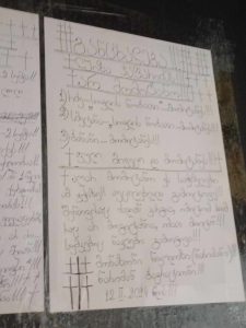 მდუმარე ბერი ნიკოლოზი ახალ განცხადებას ავრცელებს