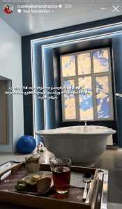 📷🎥"მაკიაჟით მოსული შემთხვევით აღმოჩნდა, რომ უკვე სამშობიარო პროცესები მქონდა დაწყებული" - რუსკა ქარქაშაძე მშობიარობის შესახებ გამოცდილებაზე ჰყვება