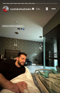 📷რა საჩუქარი მიიღო მეუღლისგან რუსკა ქარქაშაძემ - მსახიობი სამშობიაროდან ახალ კადრებს აქვეყნებს