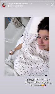 📷🎥"მაკიაჟით მოსული შემთხვევით აღმოჩნდა, რომ უკვე სამშობიარო პროცესები მქონდა დაწყებული" - რუსკა ქარქაშაძე მშობიარობის შესახებ გამოცდილებაზე ჰყვება