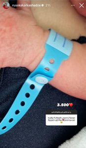 📷🎥"მაკიაჟით მოსული შემთხვევით აღმოჩნდა, რომ უკვე სამშობიარო პროცესები მქონდა დაწყებული" - რუსკა ქარქაშაძე მშობიარობის შესახებ გამოცდილებაზე ჰყვება