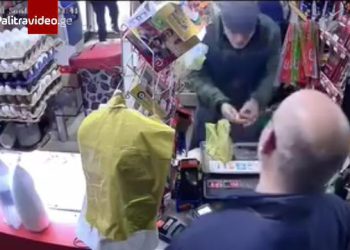 ვიდეო: რა კადრები გადაიღო სათვალთვალო კამერამ ერთ-ერთ მაღაზიაში – მამაკაცის რეაქცია, როდესაც შეატყობინეს, რომ ილია თოფურია UFC-ის ჩემპიონი გახდა