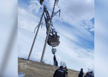 სამოქალაქო ავიაციის სააგენტო ასურეთთან მომხდარ ტრაგედიასთან დაკავშირებით საგანგებო განცხადებას ავრცელებს