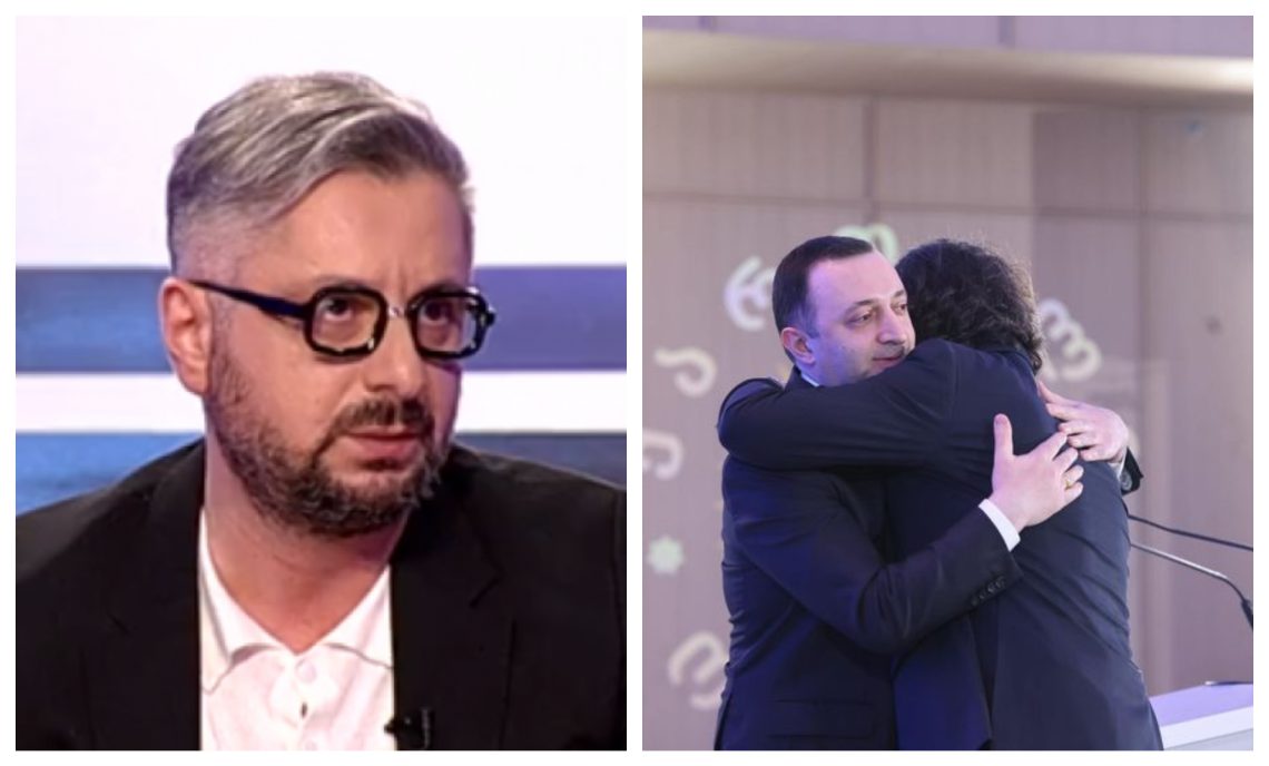 “იუდას ამბორი”- როგორ აფასებს ნიკა გვარამია ღარიბაშვილისა და კობახიძის შეხვედრას