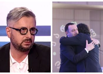 “იუდას ამბორი”- როგორ აფასებს ნიკა გვარამია ღარიბაშვილისა და კობახიძის შეხვედრას