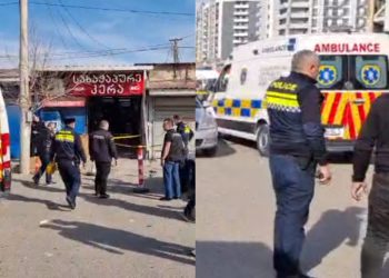 “ხორცი ნისიად მომეციო, რაზეც უარი მიიღო… ამოიღო იარაღი, სამი ადამიანი იქვე მოკლა, ასევე ესროლა ტაქსის მძღოლს, რომელმაც შემთხვევის ადგილიდან არ წაიყვანა”  – რას ყვება თვითმხილველი