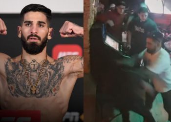 🎥 ჩემპიონმა ილია თოფურიამ ბარში იჩხუბა – რა მოხდა ადგილზე, ნახეთ შოკისმომგვრელი კადრები