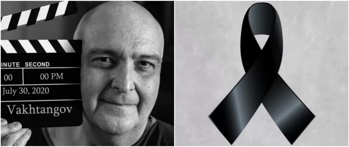 ვინ არის ახლახანს გარდაცვლილი ცნობილი ქართველი რეჟისორი