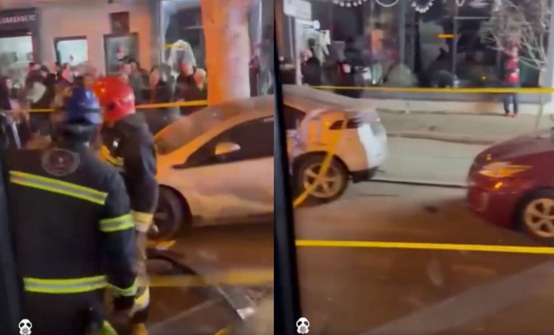 ๐ฅแแฎแแแฎแแแก แแแแแแกแจแ แแแขแแกแแแแแ แจแแแแฎแแแแ แแแฎแแ โ แแแแแแแแ 4 แแแแฅแแแ, แ แ แฎแแแแ แแแแแแแ