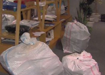 საავტორო უფლებათა ასოციაციში საგამოძიებო მოქმედებები მიმდინარეობს –რას ედავებიან ასოციაციას