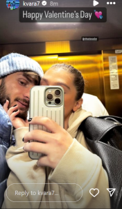 📷 ხვიჩა კვარაცხელია ნიცა თავაძეს ვალენტინობას ულოცავს - ნახეთ რა ფოტოს აქვეყნებს ფეხბურთელი