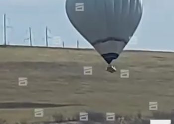 🎥 როგორ ჩამოვარდა ასურეთში საჰაერო ბურთი – ნახეთ შემაშფოთებელი კადრები