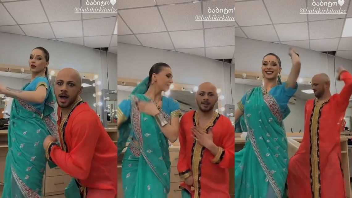 ๐ฅแแแแ แแแ แแแขแแซแแ แแแแฃแ แ แกแแ แ แแแแ แแ แแ แแฃแแขแจแ แแชแแแแแ โ แแแฎแแ, แกแแฎแแแแกแ แแแแ แแแ