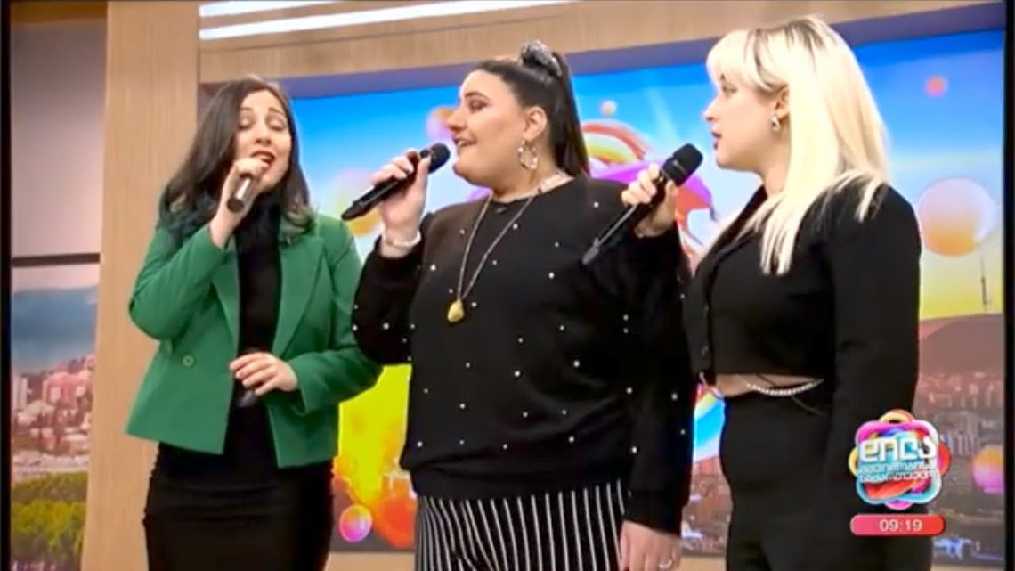 🎥ანა უზნაძის, ბარბარა სამხარაძისა და დოდონა ნამორაძის სიმღერამ დიდი მოწონება დაიმსახურა – ვიდეო ნახვების რეკორდს ხსნის