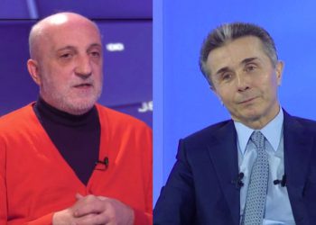 “ბიძინა ივანიშვილი ჩემზეც ეჭვიანობდა, ისტერიკებს მიწყობდა”– რა ისტორიას ასაჯაროებს გია ხუხაშვილი