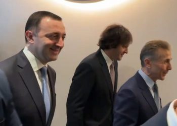 🎥 “რა უნდა დავუწუნო, ნახეთ როგორი კაცია” – ივანიშვილი ღარიბაშვილზე