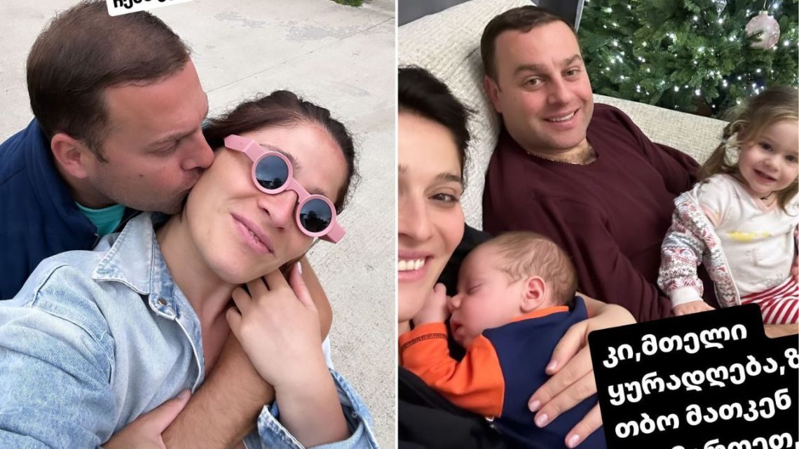 „ძალიან მიყვარდა“- ვისი სახელი დაარქვა ნანუკა გულუამ მეორე შვილს