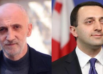 🎥”გაინტერესებთ ივანიშვილმა ღარიბაშვილი რატომ მოხსნა?”– ხუხაშვილი ღარიბაშვილის მოხსნის მიზეზს ასახელებს