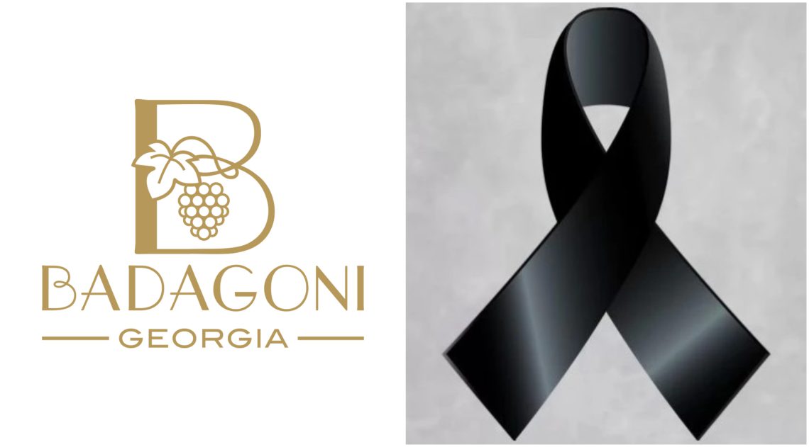 კომპანია „ბადაგონი“ სამწუხარო ინფორმაციას ავრცელებს