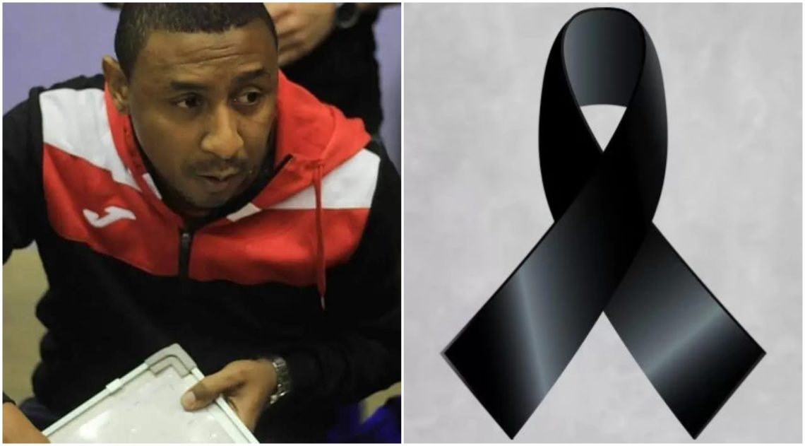 ვინ არის ახლახანს გარდაცვლილი ცნობილი მწვრთნელი