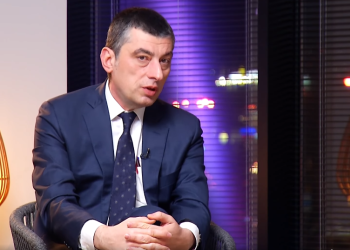 🎥 “მახსოვს მაფრთხილებდნენ რომ ბასიანი არის ევროპულ დონეზე ცნობილი და ამას მოჰყვება გამოხმაურება, მაგრამ მე არ მაინტერესებდა, რადგან იქ ადამიანები იღუპებოდნენ” – გიორგი გახარია