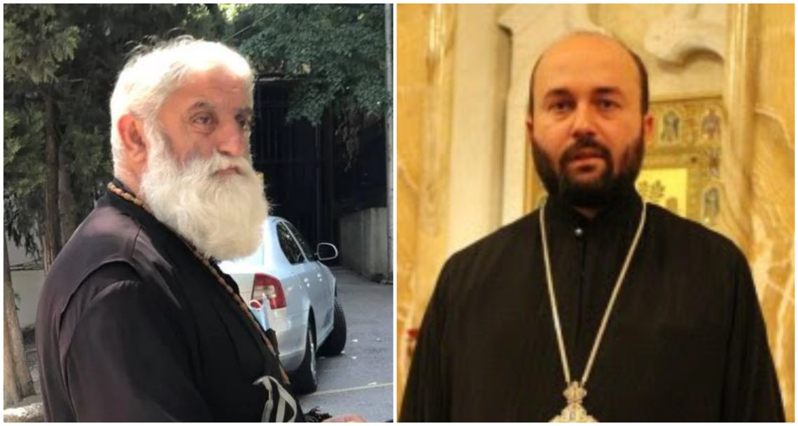 „კომისიამ მღვდელმოქმედება აღუდგინა დეკემბერში დასჯილ ალტინფოელ მღვდელს, თერჯოლის ეპარქიის დეკანოზ სპირიდონ ცქიფურიშვილს“ – დეკანოზი ილია ჭიღლაძე