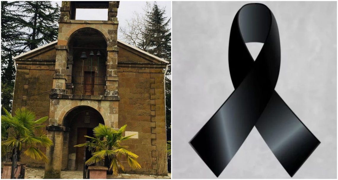 კვალითის წმინდა გიორგის ტაძარი სამწუხარო ინფორმაციას ავრცელებს