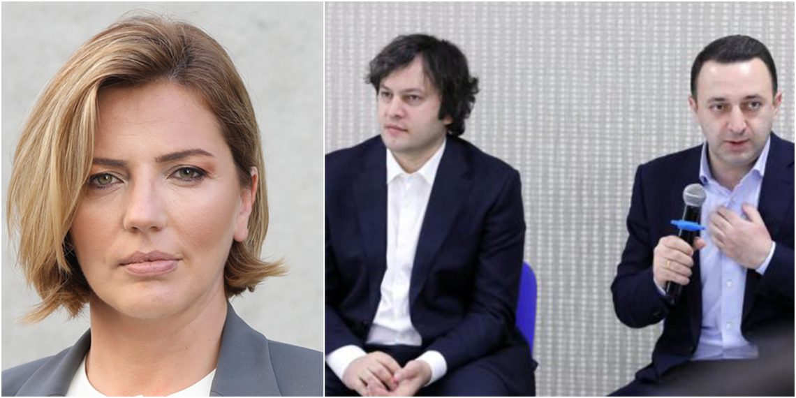 “ირაკლი ღარიბაშვილი კობახიძესთან შედარებით ალა პუგაჩოვაა” – ანა დოლიძე