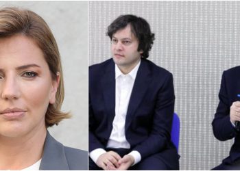 “ირაკლი ღარიბაშვილი კობახიძესთან შედარებით ალა პუგაჩოვაა” – ანა დოლიძე