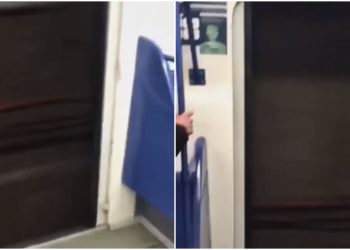 🎥”ასე ერთობიან ახალგზარდები… მეტროს კარი გააღეს” – რა საგანგაშო კადრები ვრცელდება სოც. ქსელში