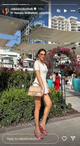 📷„ისინი ვერასდროს მიხვდებიან, როგორ უნდა უყვარდე” – რას წერს ნეკა დოროყაშვილი