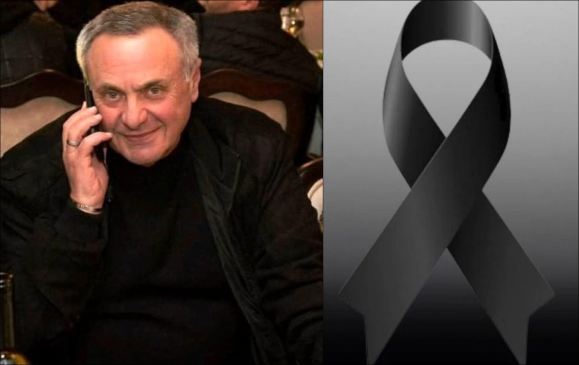 ცნობილია, ახლახანს გარდაცვლილი ყველასთვის საყვარელი ექიმის ვინაობა