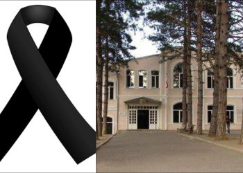 მეფე ერეკლე მეორის სახელობის თელავის პირველი საჯარო სკოლა სამწუხარო ინფორმაციას ავრცელებს