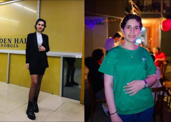 ცნობილია, ახლახანს ტრაგიკულად დაღუპული ახალგაზრდა გოგოს ვინაობა