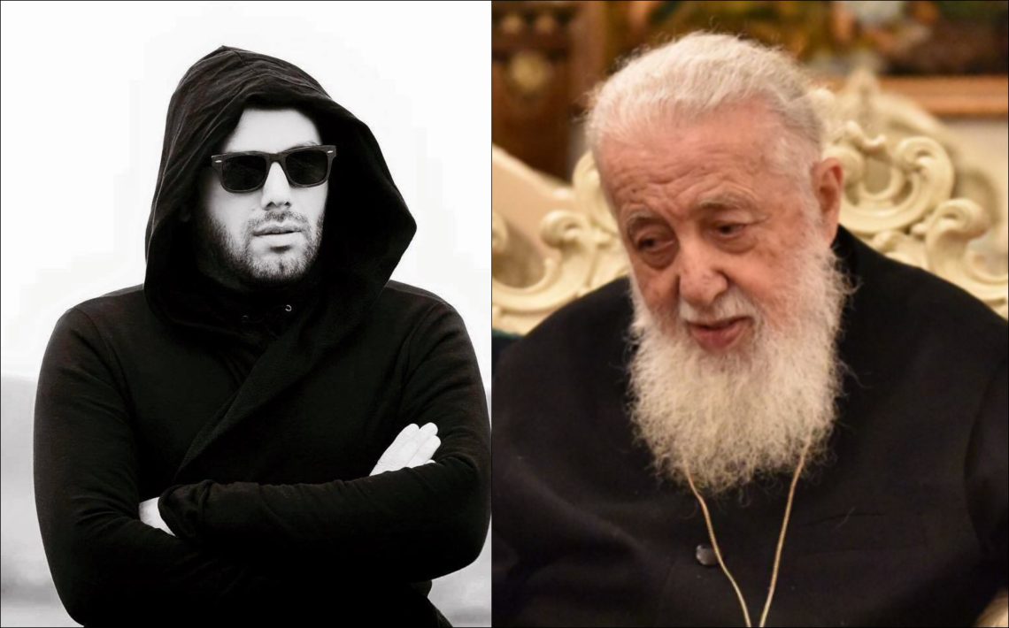 “მე მიყვარს უწმინდესი… სულ არ მაინტერესებს მისი შეცდომები… ის ადამიანია, მისი დადებითი და უარყოფითი მხარეებით…” – პეტრე კოლხი