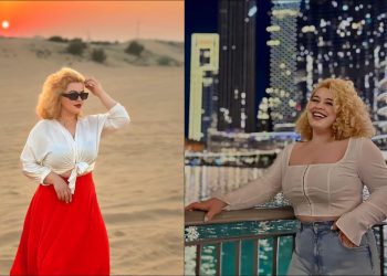 ცნობილია, ახლახანს ტრაგიკულად დაღუპული ახალგაზრდა გოგოს ვინაობა